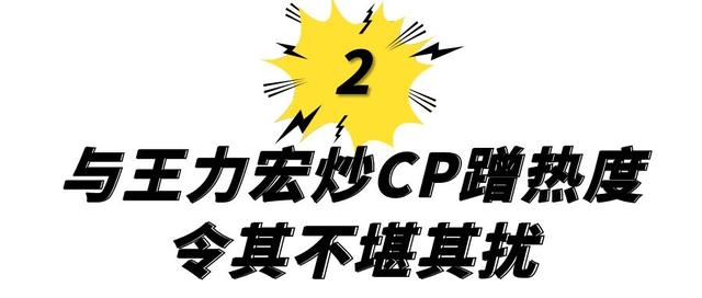 傍上王力宏,与郎朗交恶,李云迪的毁灭史不止“嫖娼”那么简单