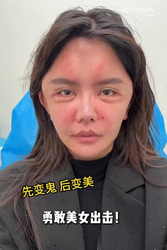 韩安冉N次整容后晒无美颜照，网友调侃：这不是“申公豹”吗？
