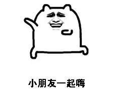 你都是个大学生了，教教小孩没问题吧