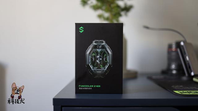 黑鲨冰封散热背夹2 Pro评测：极限画质下原神性能明显提升