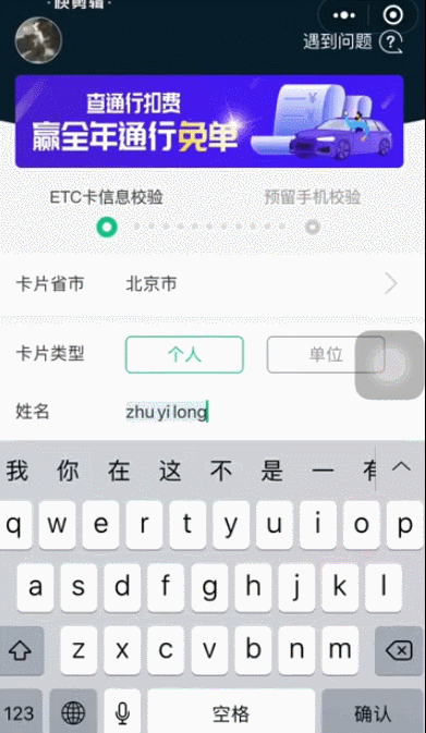 那些“隐婚生子”的男明星，到底图什么？