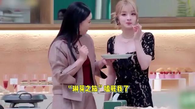 浪姐4开播！打败所有女星、人气断层第一的竟是日本网红歌手？