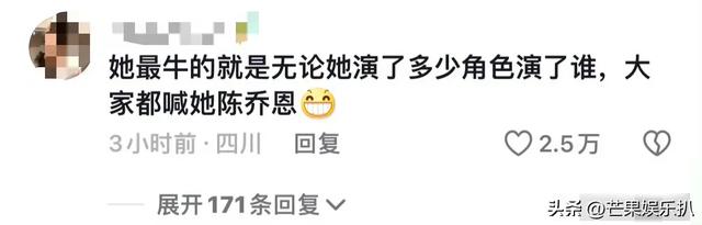 泪目!“单均昊和范云熙参加叶天瑜的婚礼”!给网友留下了回忆杀