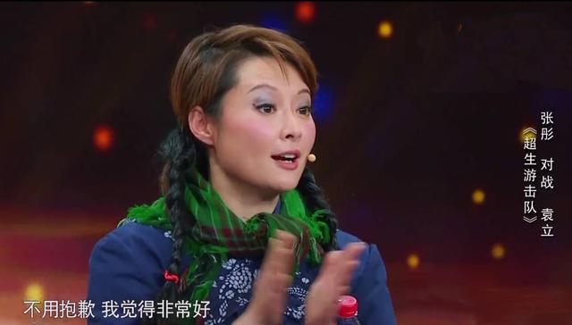 14年结婚三次，攀富豪找老外，47岁再嫁穷小子，袁立的情史太精彩