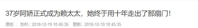 盘点2020年中途“下车”的8对明星夫妻，有两对只撑了一年多