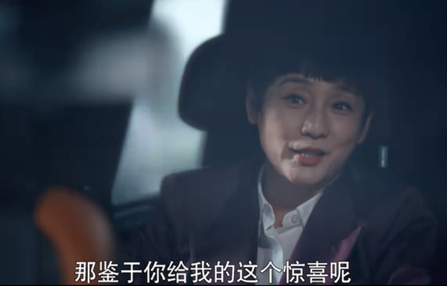 成也靳东，败也靳东