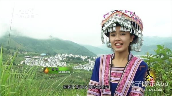 这种话张嘴就来？房琪成为点评团天花板，温柔力量说哭众多艺人