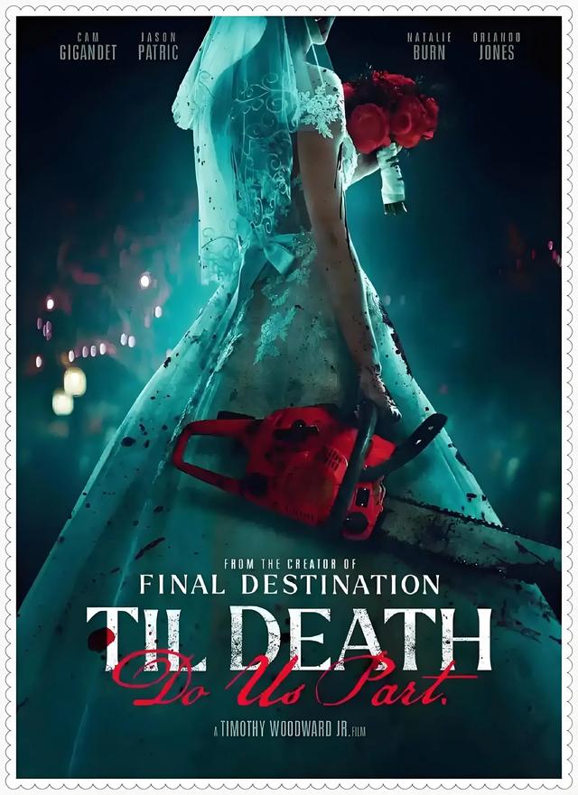 经典逃亡的！！荒野求生惊悚、悬疑系列电影推荐！！！