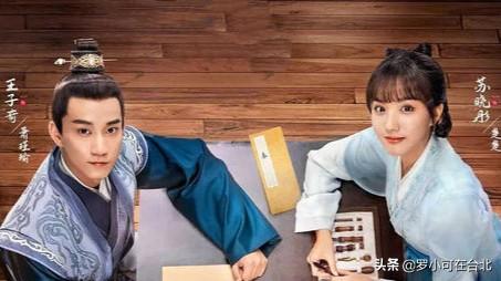 《御赐小仵作》昌王薛汝成为何至死都手握着红蜡烛？原因有深意