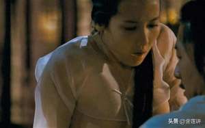 《方子传》(前段时间同学聚会，我和老同学见面看了韩国影片，《方子传》)