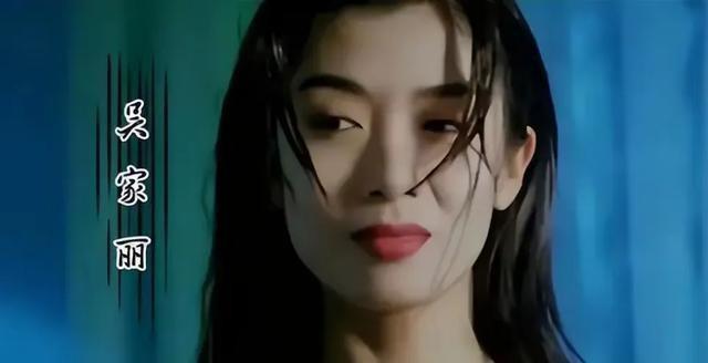艳后”吴家丽性感尤物，风骚妩媚！《赤裸的诱惑》夺得影后！