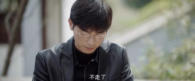 周文川的“不走了”是一种放下，最终却走上末路，主要是因为这些