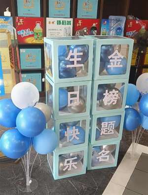 彭高峰(《亲爱的》原型彭高峰儿子被武大录取：特意选了他18岁生日办升学宴)