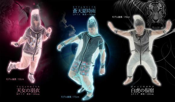 日本出了个给人用的猫窝，想当小奶猫了