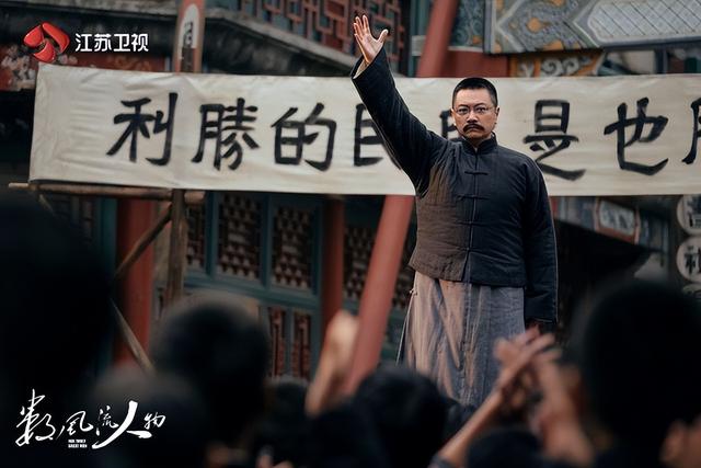 坚持真理 担当使命《数风流人物》今晚震撼开播