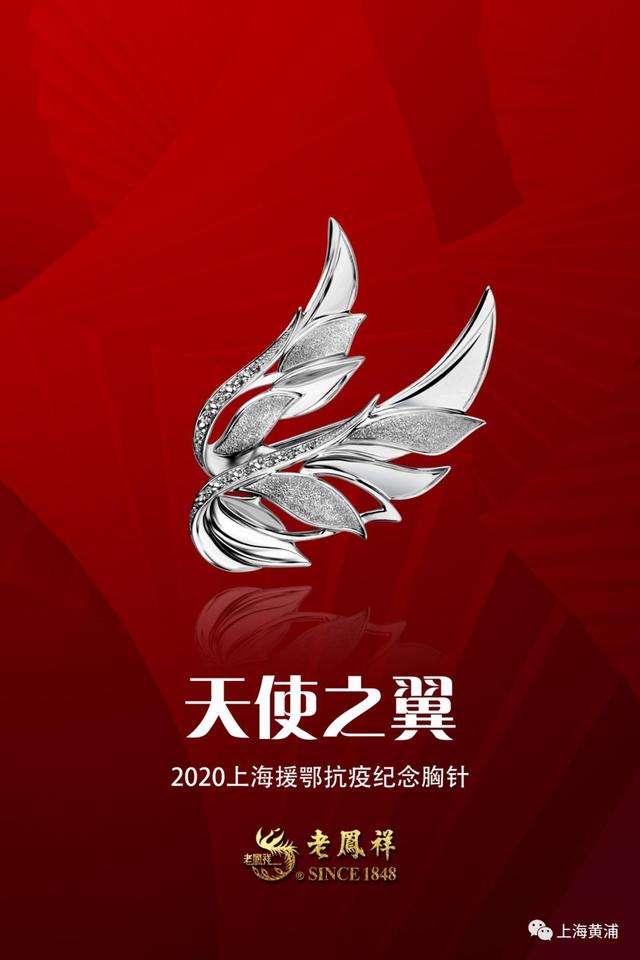 非凡十年丨黄雯：用极致匠心创作大师级作品