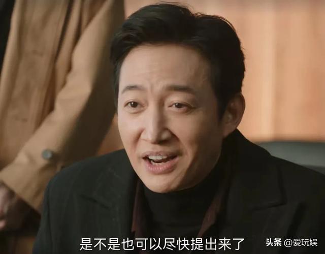 当51岁陆毅对比47岁王阳,才发现,神颜在演技面前不值一提