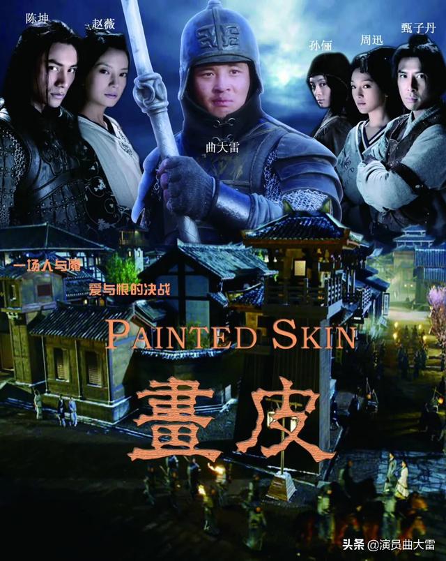 影星曲大雷现身浙江宁波象山影视城