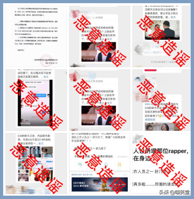 新的风暴！GAI陷入漩涡，却遭到贝贝开火