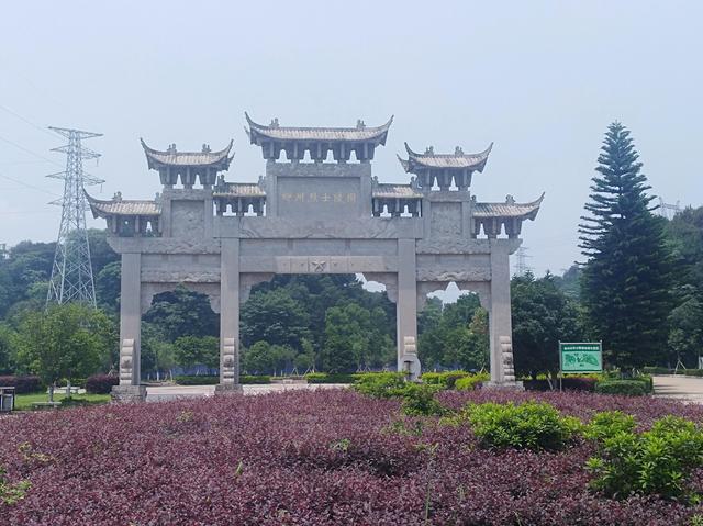 寻湖南岳阳籍烈士李云山亲人，他长眠柳州烈士陵园，等待亲人祭拜