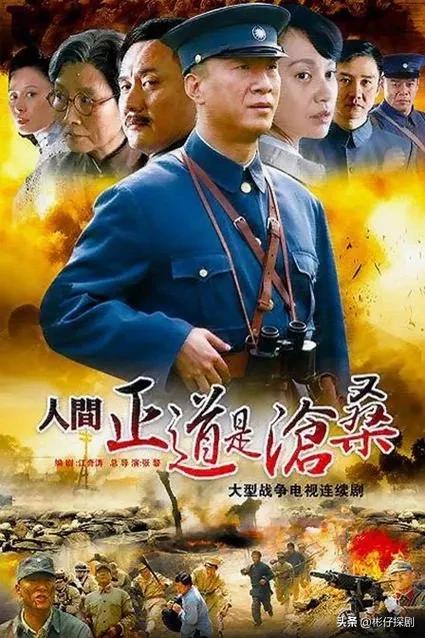 推荐10部孙红雷主演的经典高分电视剧,你看过哪几部呢?