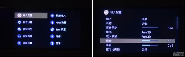 【鉴赏】Arcam（雅骏）AV41：它的声音能让你轻松地享受音乐和电影