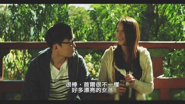 韩国尺度伦理片《寄宿公寓》：情欲与成长交织的青春寓言