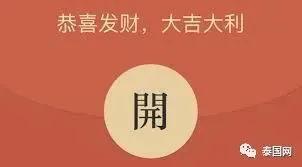 法政朱拉没毕业，回国蓝翔新东方？带节奏的人你倒是想得美啊……