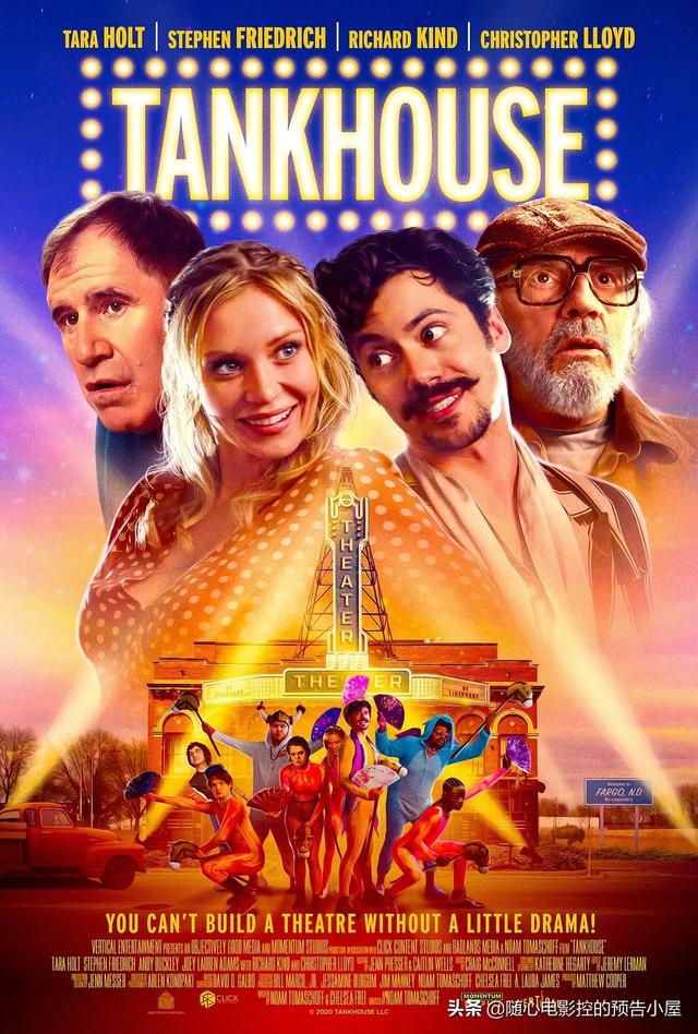 5月13日上线新片汇总