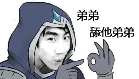 马叉虫魔性表情包，收好不谢。