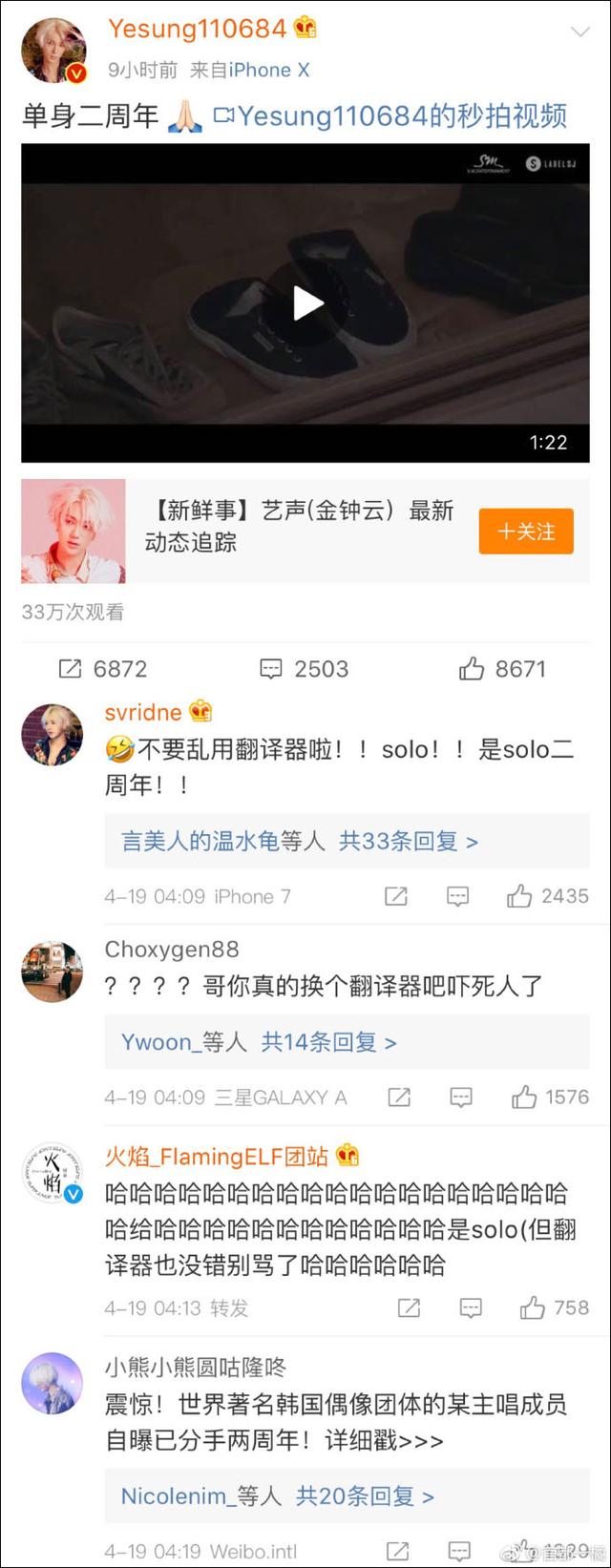 日本出了个给人用的猫窝，想当小奶猫了