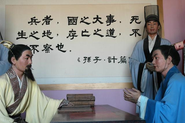 孙子兵法：其中真正的三大精髓，恰恰成了容易被忽略的部分