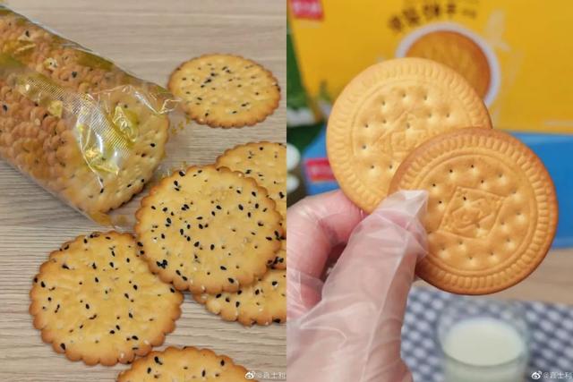 童年超好吃的饼干居然很多都没停产！