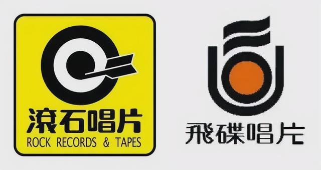 他走了,华语乐坛痛失一位教父