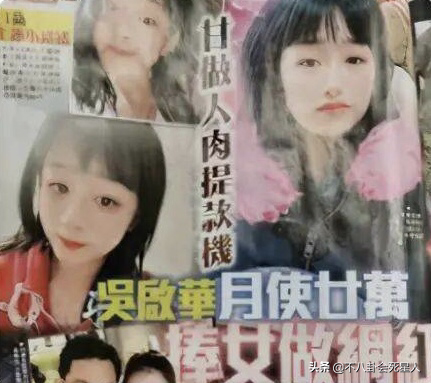 TVB三大“师奶杀手”现状：内地捞金被骂，被小20岁娇妻出轨