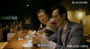 丑男人(又丑又丧，又懒又虚荣的李诞，没想到婚姻观却实际得很……)