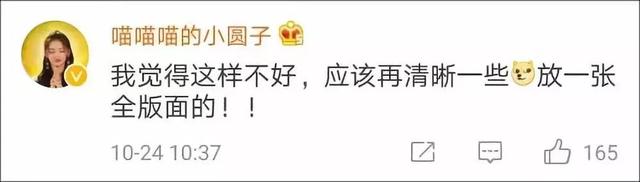 高清正面无码大片,赞!