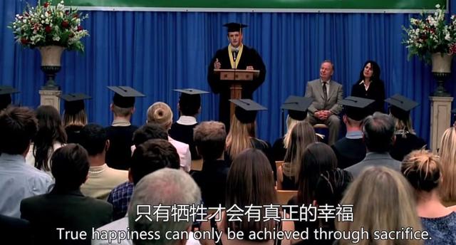 《蝴蝶效应》：从平行时空、隐含作者理论，看懂埃文的重置人生