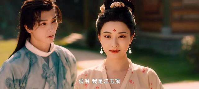 《夜夜相见不识君》终于等到她是女主的一部剧，与男主缘起替嫁