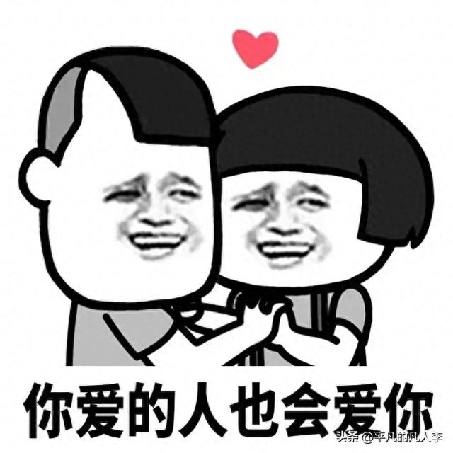 论备胎的自我修养，懂这10条基本操作才是合格的，别问我怎么知道