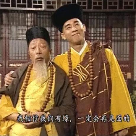 TVB老戏骨余子明去世，终年78岁，曾出演《封神榜》姜子牙