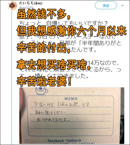 日本出了个给人用的猫窝，想当小奶猫了