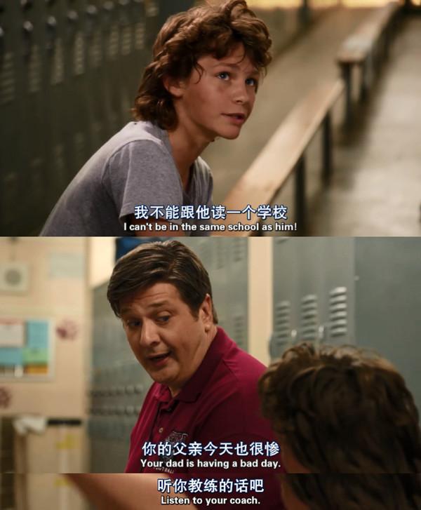 十件关于《少年谢尔顿》，你可能不知道的事