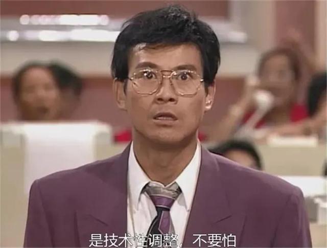 10部评分最高的港剧:《射雕英雄传》第5,《大时代》是天花板
