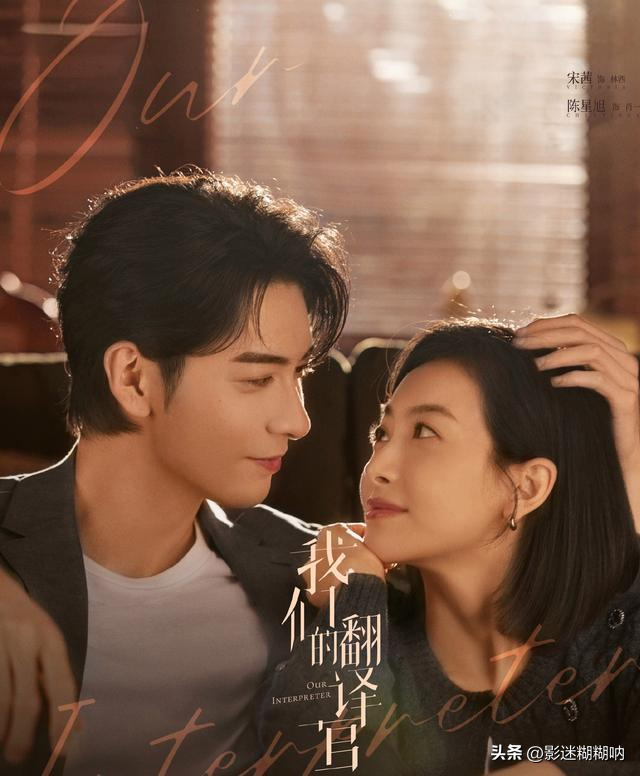 2024年10部适合夫妻一起看,促进夫妻感情的国产宝藏剧