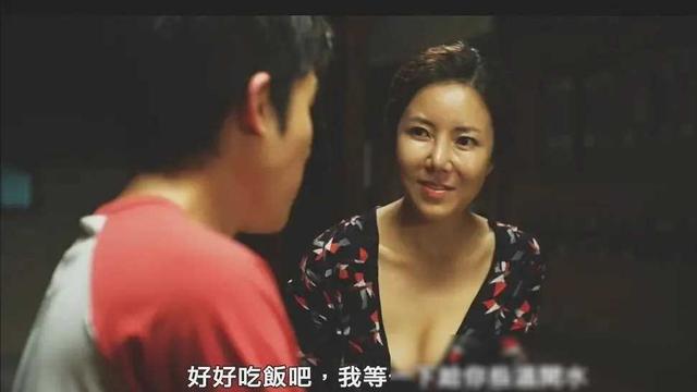 韩国尺度伦理片《寄宿公寓》:情欲与成长交织的青春寓言