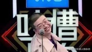 又丑又丧，又懒又虚荣的李诞，没想到婚姻观却实际得很……