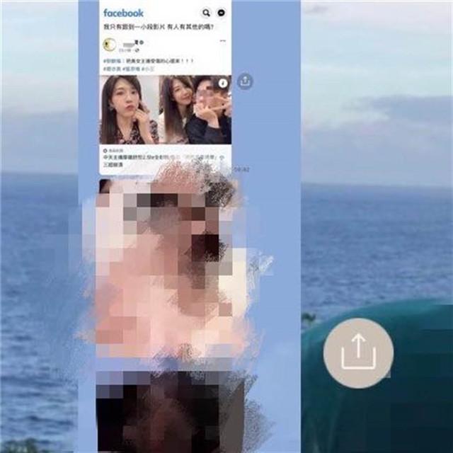 女主持郑亦真承认当小三，还传有亲密视频曝出，她紧急发声回应