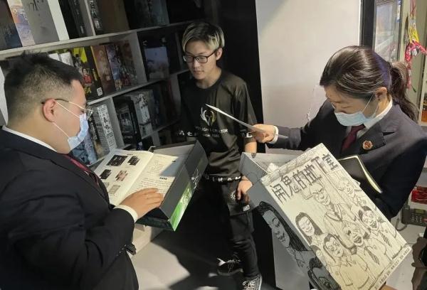 血腥暴力、恐怖惊悚……别让“剧本杀”成“隐患杀”！检察官出手了……