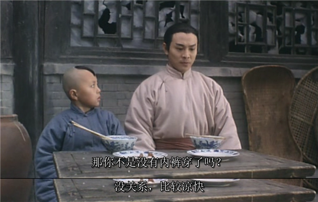 94年，香港武侠片低迷，李连杰也无能为力，《洪熙官》不到2000万